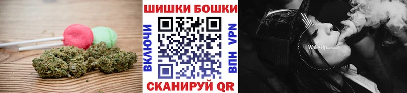 Еда ТГК марихуана  Купить где  Коряжма 