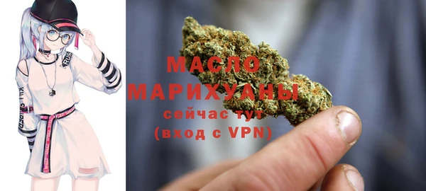синтетический гашиш Гусев