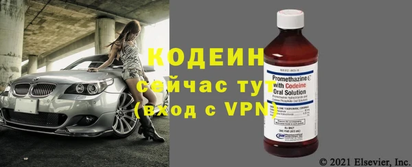 героин Гусиноозёрск