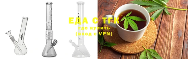 2c-b Дмитровск
