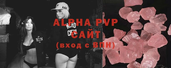 2c-b Дмитровск