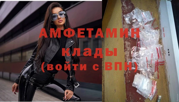 героин Гусиноозёрск