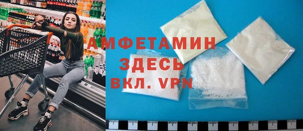 героин Гусиноозёрск