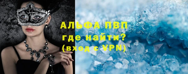 героин Гусиноозёрск
