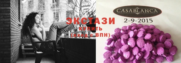 2c-b Дмитровск